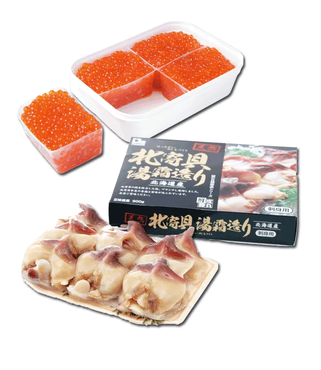 Seasoned Salmon (Oncorhynchus keta)